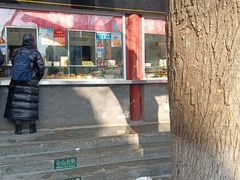 -宫门口馒头铺(创始人总店)