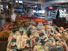 -乐天百货(环球中心店)