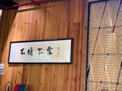 -荷风细雨·中国茶宴(碧云店)