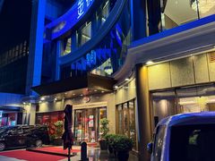 -金悦轩海鲜酒家(拱北店)