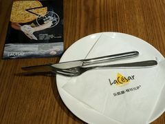 -乐凯撒披萨(正佳广场店)