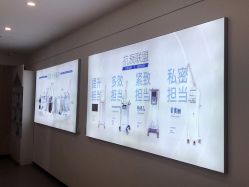 -西安伊美尔医疗美容医院