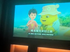 -大桶大足浴(田林路店)