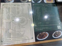 -麦奀云吞面世家(中环店)