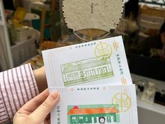 -宁波杉井奥特莱斯广场