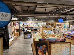 -猫的天空之城概念书店(苏州诚品店)