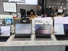 -九机·手机电脑数码(毕节招商花园店)