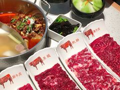 -左庭右院鲜牛肉火锅(环球港店)