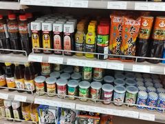 -高岛屋百货b1超市(上海高岛屋百货店)