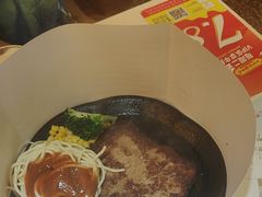 -汤姆家的牛排意面披萨(融创茂店)