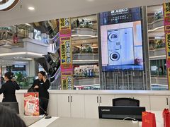 -红星美凯龙(北京北四环店)