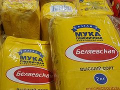 -友谊超市(友谊商城店)