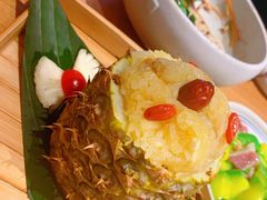 傣味菠萝饭-云海肴云南菜·蒸汽石锅鱼(北京良乡华冠店)