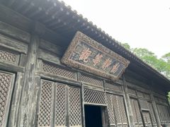 -大觉寺-停车场