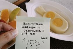 -爱悦月子中心·时光(武侯店)
