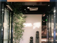 门面-大榕树下顺德菜(融创茂店)