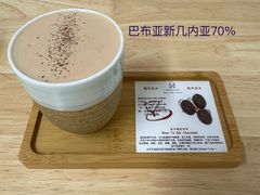 -SANYAY叁言咖啡巧克力