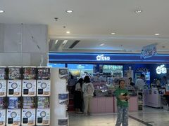 -上海静安大悦城