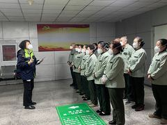 -中国人民武装警察部队特色医学中心