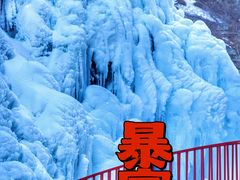 -黑龙潭风景区