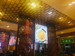 大堂-丝路伊兰·兰州牛肉面(牛街总店)