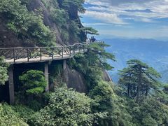 -三清山风景名胜区