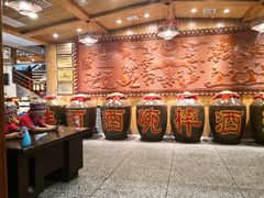 -巴人堂(女儿城店)