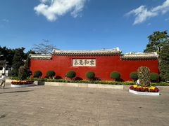 -揭阳学宫(榕城区)
