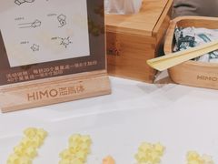 -海马体照相馆(上海月星环球港店)