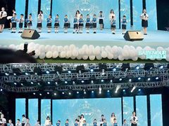 -成都高新区新北幼儿园