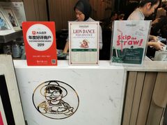 -关夫人餐厅(阳光广场店)