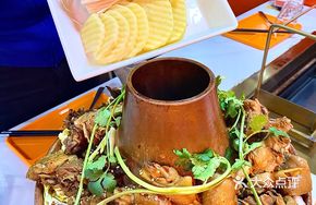 Special Copper Pot Chicken