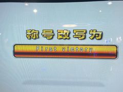 -大玩家(余姚万达店)