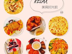 -菲滋意式休闲餐厅(北仑银泰城店)