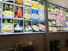 -粥旺庄(芳村店)