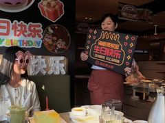 -海底捞火锅(龙湖北京大兴天街店)