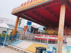 -华夏文旅海洋公园