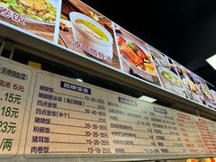 -明姨仔潮汕美食·碳炉猪脚·汕尾牛腩饭·起片鸡煲(起义路店)