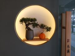 -红小满休闲餐厅(十全街店)