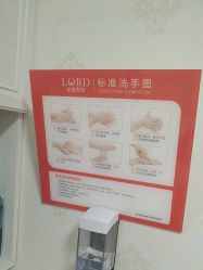 -青岛诺德医学美容医院