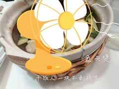 -禄興記香港大排档(歌斐中心店)
