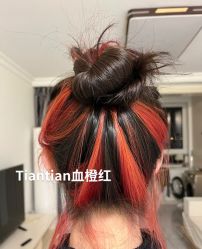 -藤野造型烫发染发