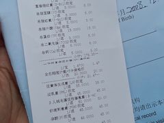 -北京大学第一医院(西城厂桥院区)