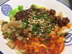 -大嘻咹biangbiang面(历史博物馆店)