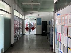 -天津市南开区图书馆