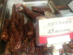 -皇上皇(北京路店)