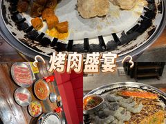 -悟能八戒烤肉自助(秦隆步行街店)