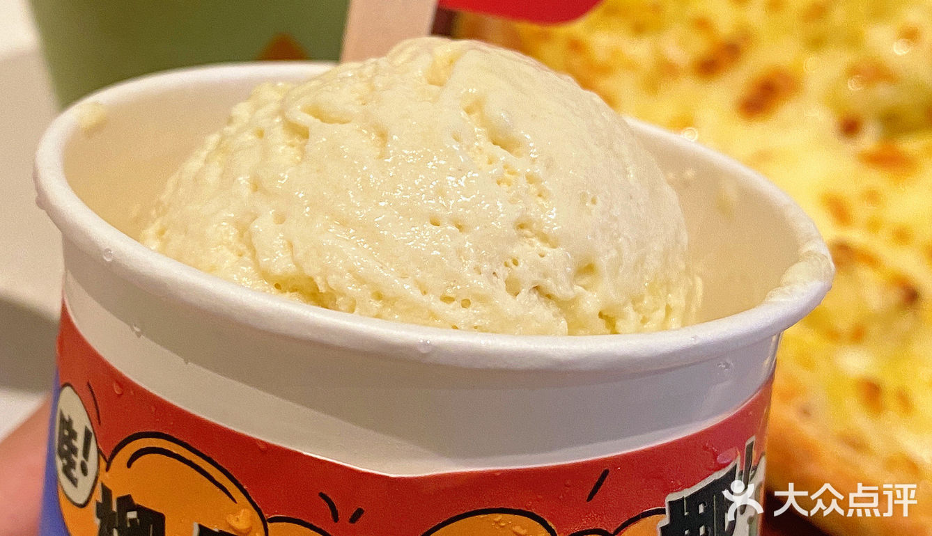 我也不想喝🆙 可是他第2️⃣杯半价耶