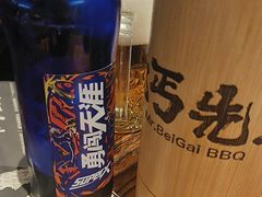 -北丐先生·野馄饨烧烤(雨花万象店)
