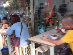 -王记老幺肥肠粉